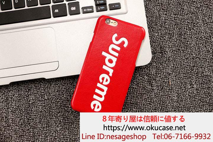 シュプリーム iPhone7plus ケース