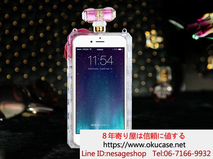 アイフォン7plus 香水ボトルケース シャネル