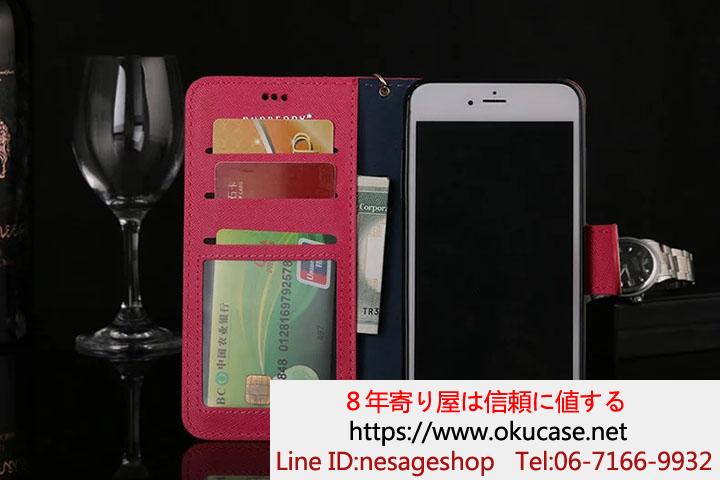 LV iphone7 プラスケース ブランド