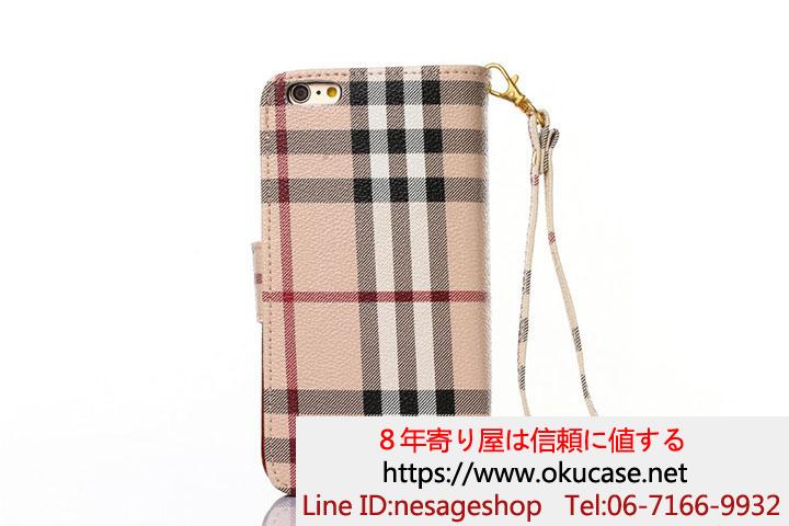 iPhone7plus 携帯ケース バーバリー 財布式
