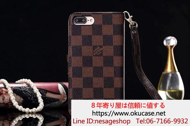 LV iphone7ケース 財布付き