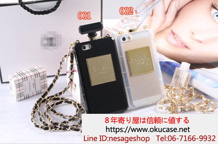 シャネル iphone8 香水瓶ケース