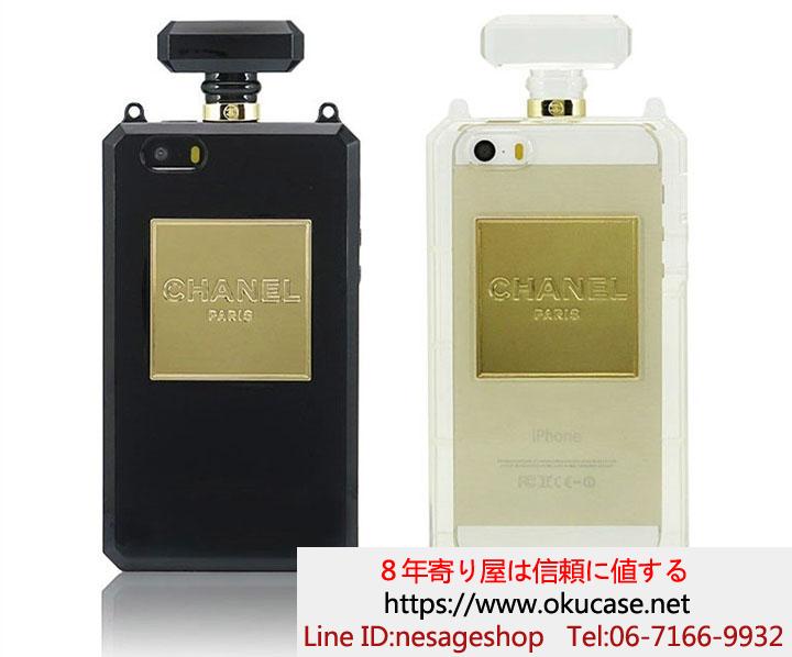 ブランド iphone7ケース 香水瓶デザイン