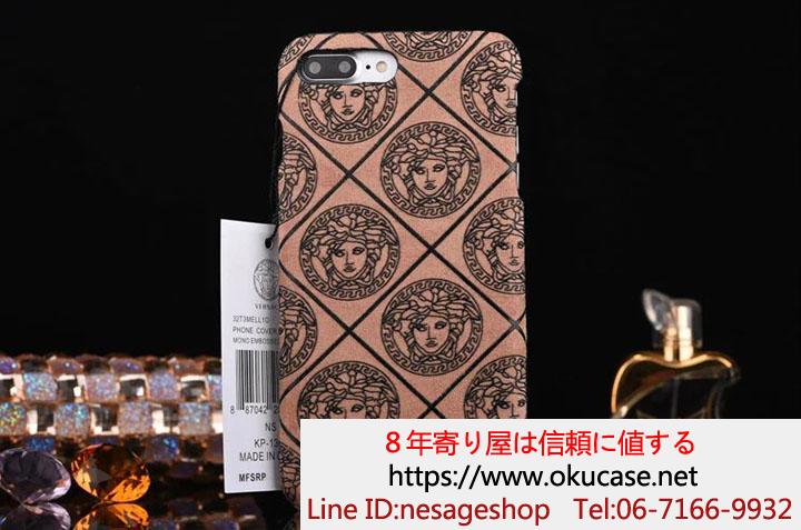 iPhone8 携帯カバー ブランド versace