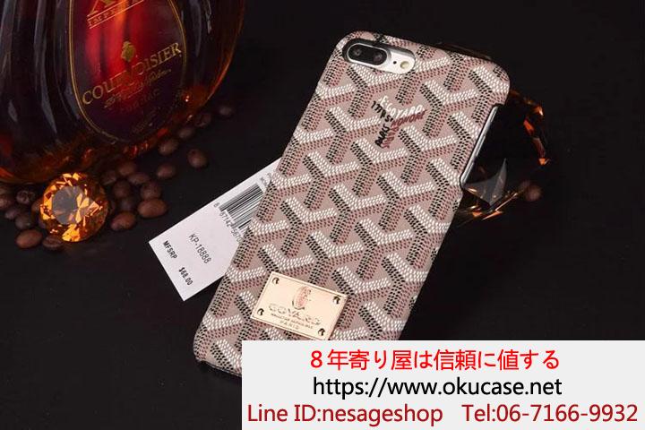 ゴヤール iphone7sケース ブランド