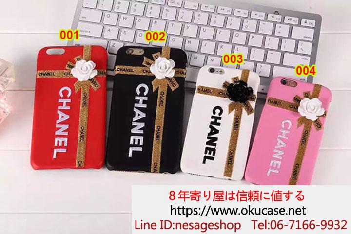 iphone8/7ケース シャネル オシャレ
