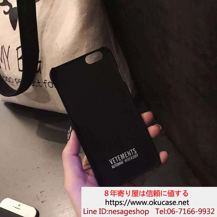 Vetements iphone8/8 PLUSケース 正規品