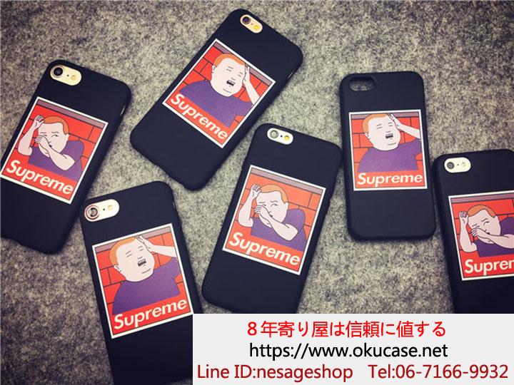 Supreme アイフォン7ケース ジャケット