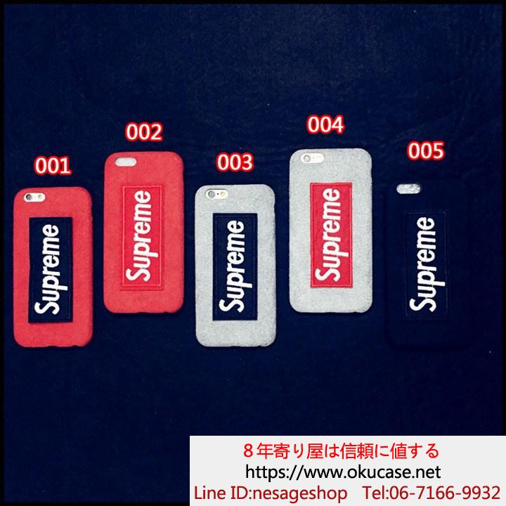 シュプリーム iphone8 ペア用ケース