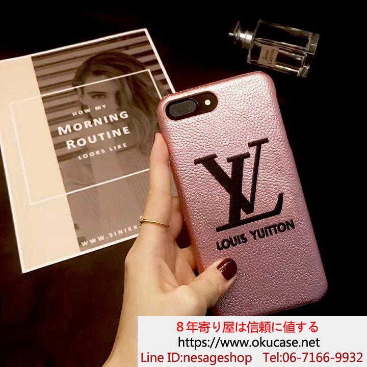 Vuitton アイフォン8カバー ピンク