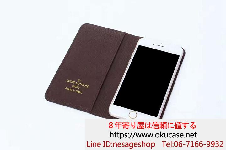 LV iphone8プラスケース 手帳型