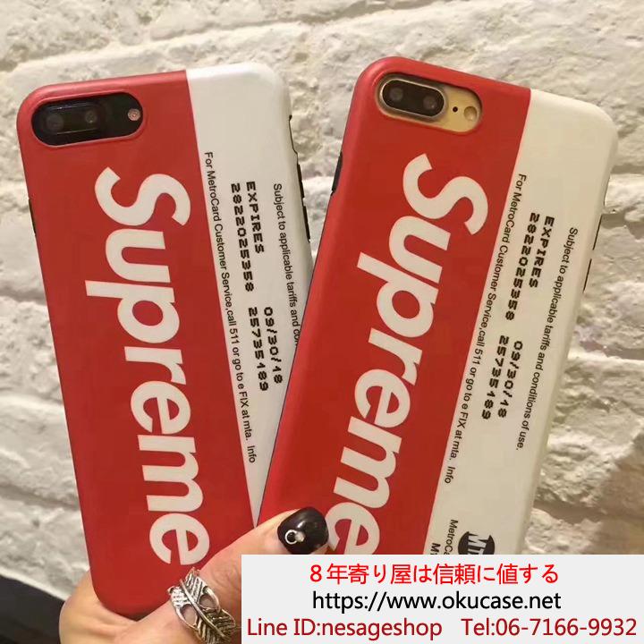 シュプリーム iphone7plus ケース
