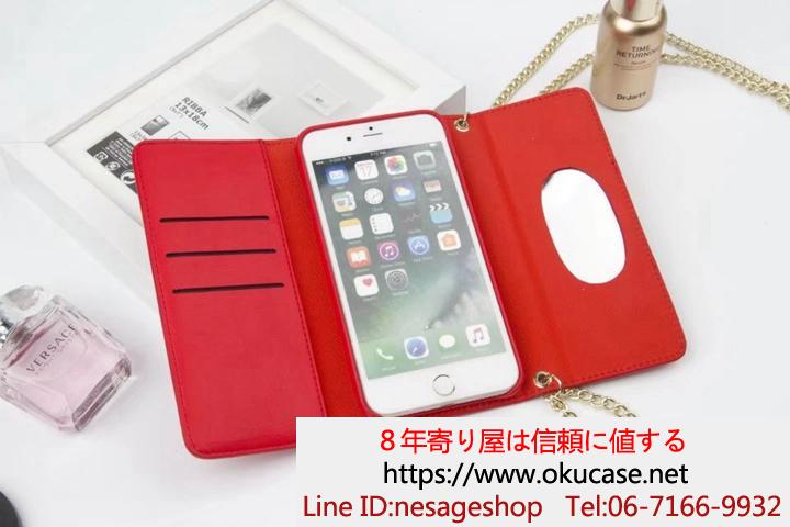 アイフォン8 財布付きケース チェーン