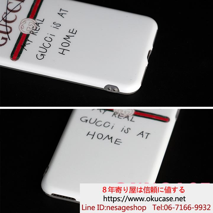 グッチ iPhone8/8plus 携帯カバー