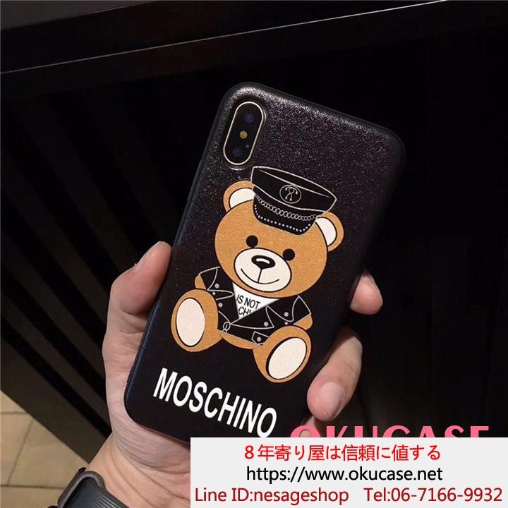 Moschino iphone8plusカバー 芸能人