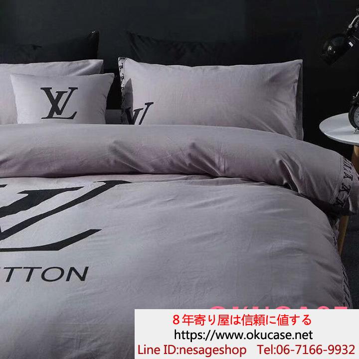 寝具 四季汎用 Vuitton