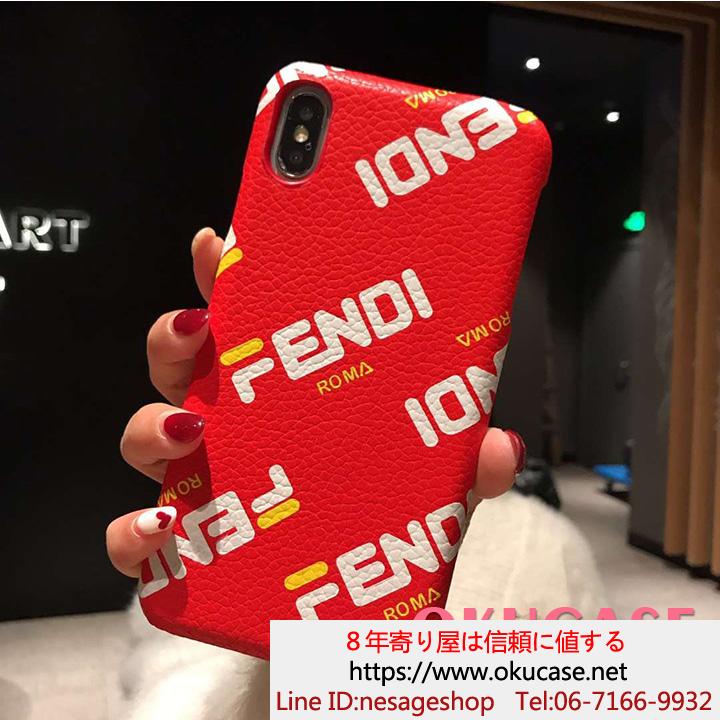 FENDI iPhoneX/8カバー 耐衝撃